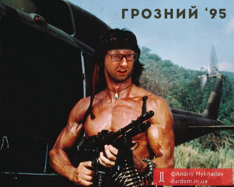 yatseniuk in grozny